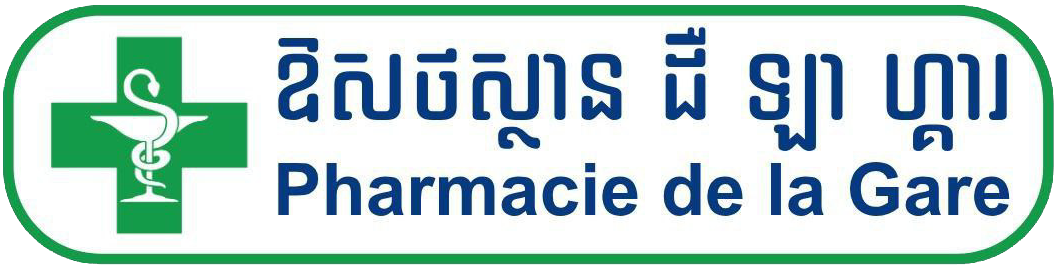 hamariya